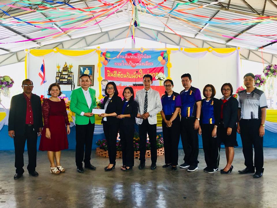 บรรยายพิเศษประชุมบุคลากรทางการศึกษา กลุ่มโรงเรียนหนองปลิง อำเภอเลาขวัญ บรรยายพิเศษประชุมบุคลากรทางการศึกษา กลุ่มโรงเรียนหนองปลิง อำเภอเลาขวัญ