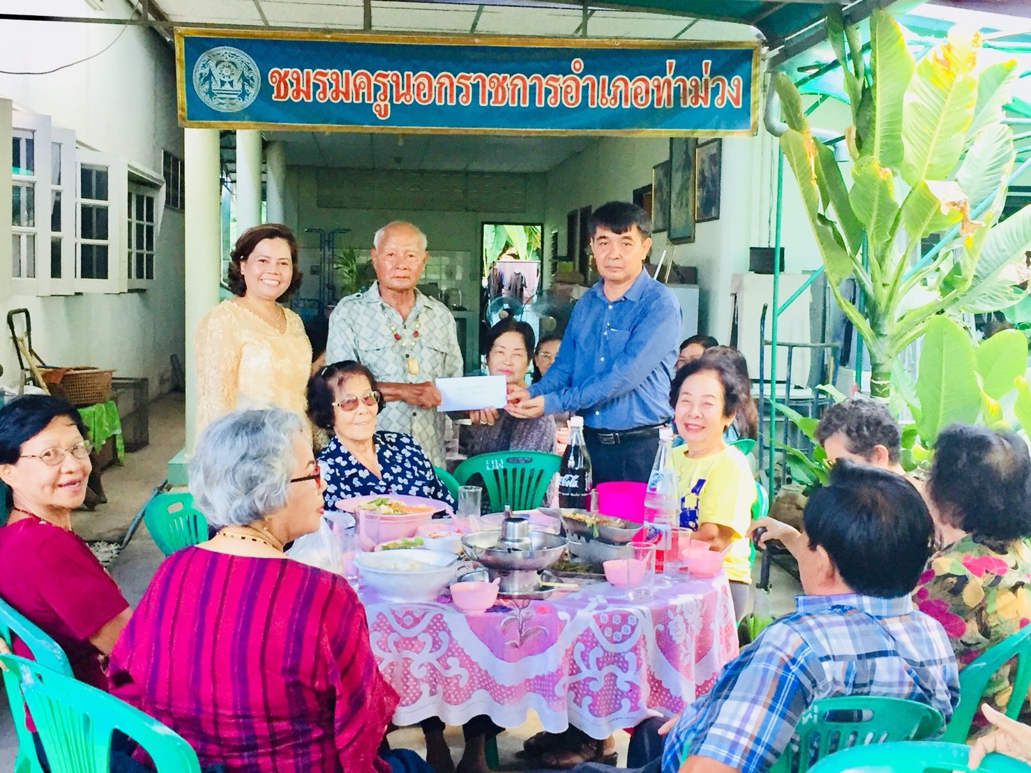 บรรยายแก่สมาชิกชมรมครูนอกราชการอำเภอท่าม่วง บรรยายแก่สมาชิกชมรมครูนอกราชการอำเภอท่าม่วง