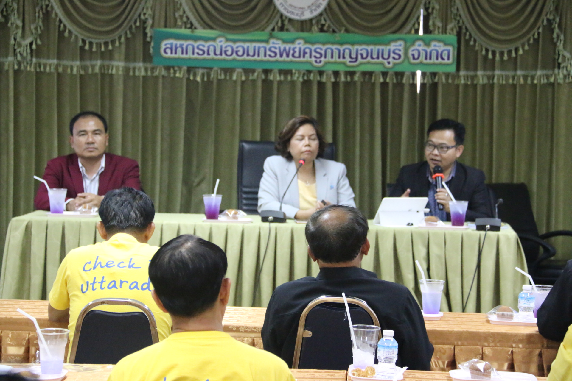 ตอนรับคณะศึกษาดูงาน สหกรณ์ออมทรัพย์ครูอุตรดิตถ์ จำกัด ตอนรับคณะศึกษาดูงาน สหกรณ์ออมทรัพย์ครูอุตรดิตถ์ จำกัด