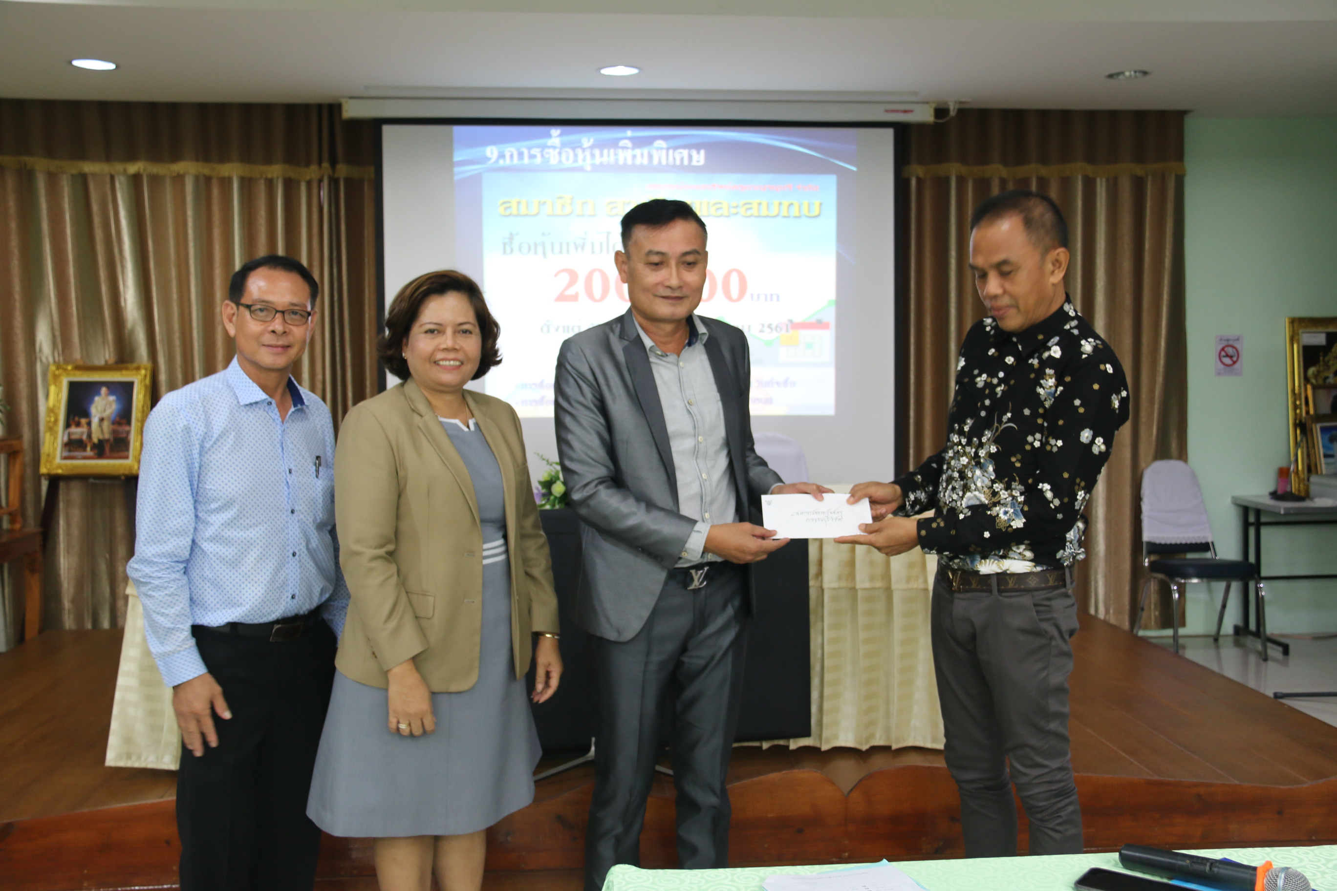 บรรยาย และมอบเงินสนับสนุนกิจกรรมกลุ่มโรงเรียนอนุบาลกาญจนบุรี บรรยาย และมอบเงินสนับสนุนกิจกรรมกลุ่มโรงเรียนอนุบาลกาญจนบุรี