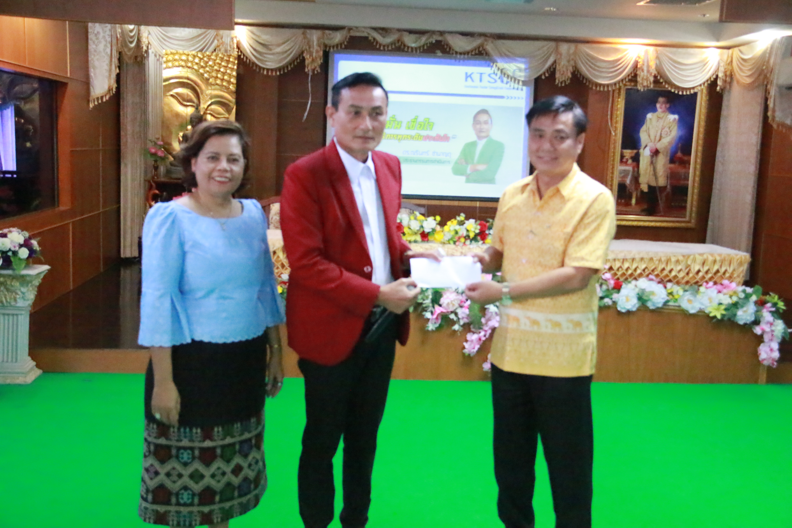 บรรยายข้าราชการและบุคลากรวิทยาลัยสารพัดช่างกาญจนบุรี